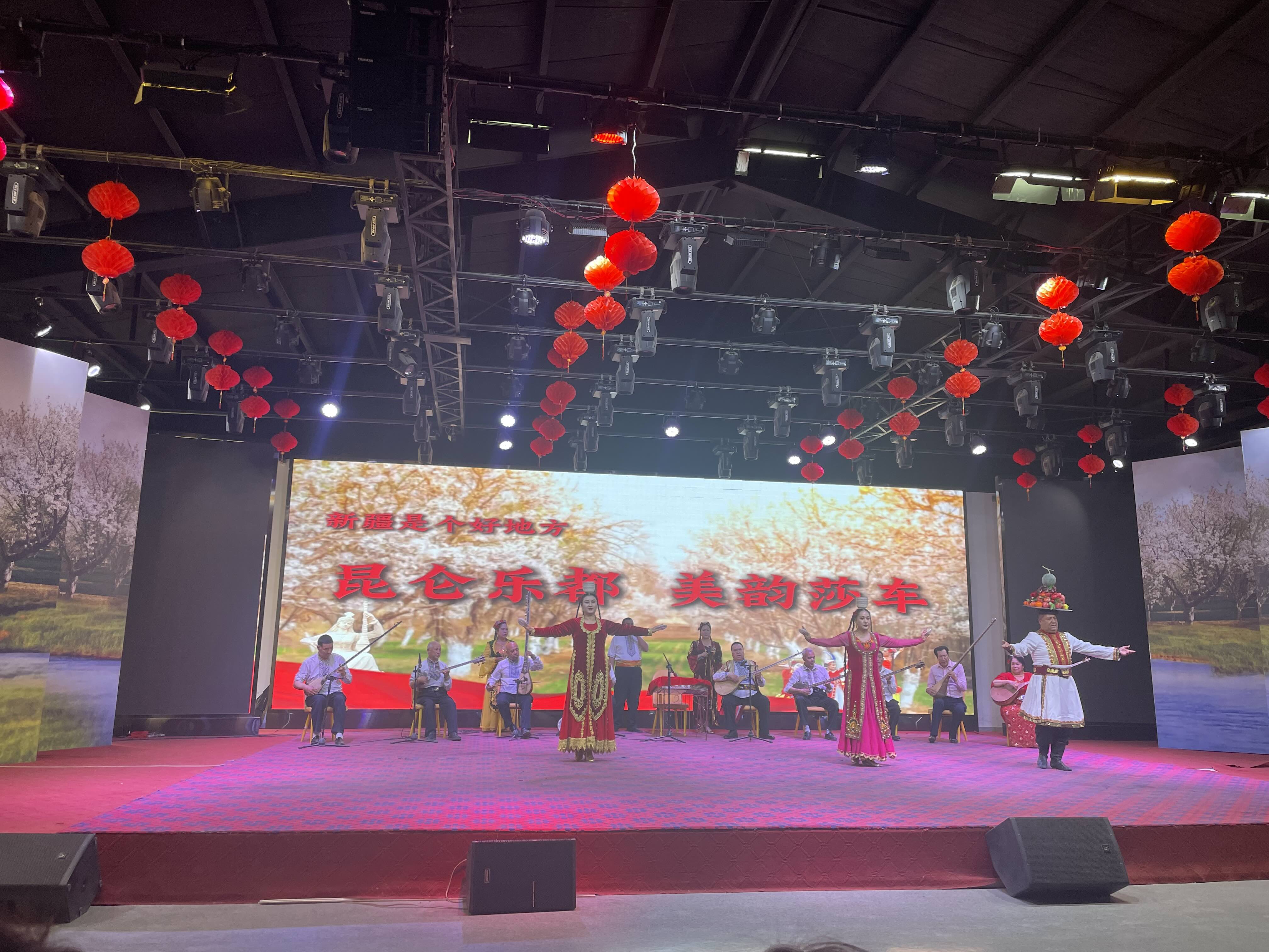 十二木卡姆表演